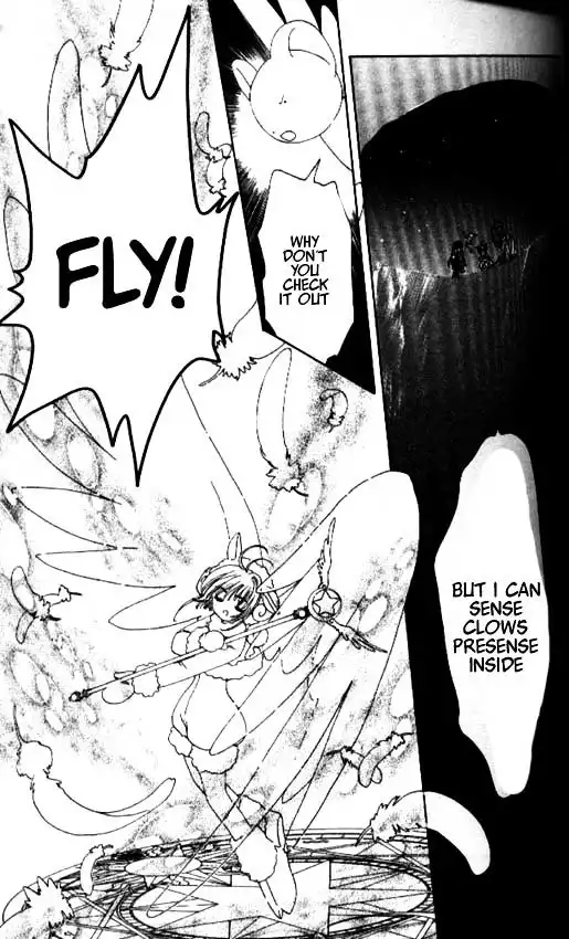 Cardcaptor Sakura Chapter 1 71